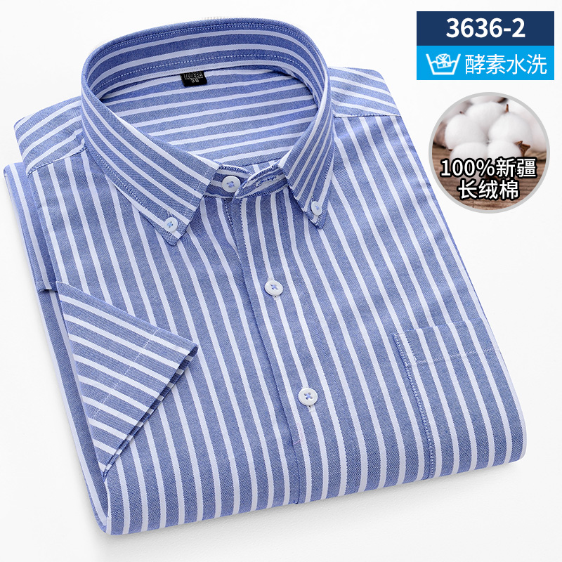 Oxford Cotton Casual Shirt Business - オックスフォードコットン メンズ 半袖シャツ クラシック カジュアル ビジネスシャツ